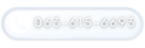 ซูเทค เอลลิเวเตอร์ (27)